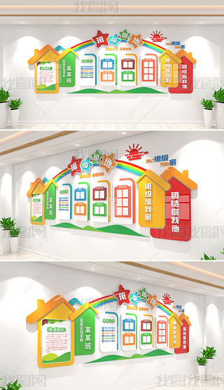 ͨǱ(chung)༉(w)ڹڌW(xu)УУ@wĻ