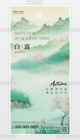 ¶(bo)¶ʮĹ(ji)⺣(bo)