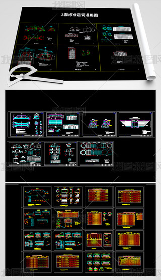 3ט(bio)(zhn)CADͨÈD