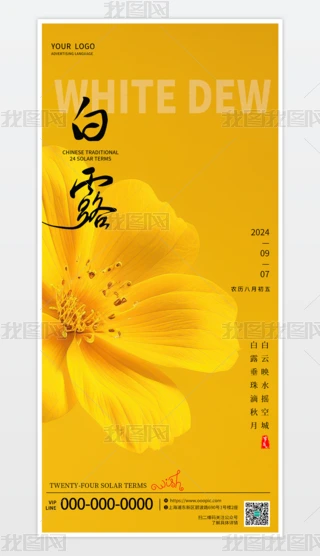 ¶(bo)¶ʮĹ(ji)⺣(bo)