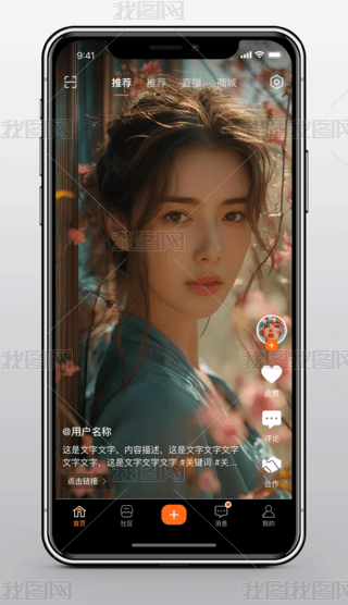 罻ҕlAPP]