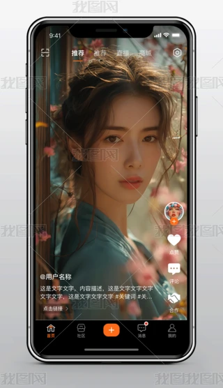 罻ҕlAPP]