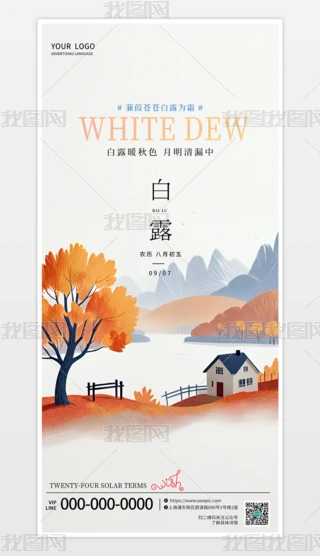 ¶(bo)¶ʮĹ(ji)⺣(bo)