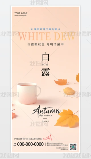 ¶(bo)¶ʮĹ(ji)⺣(bo)