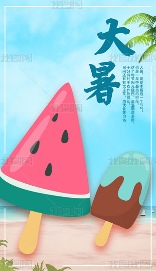 ѩ⺣DƬ