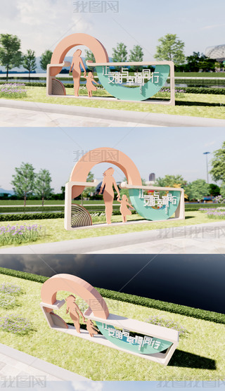 ԭ(chung)^СƷ^(q)СƷh