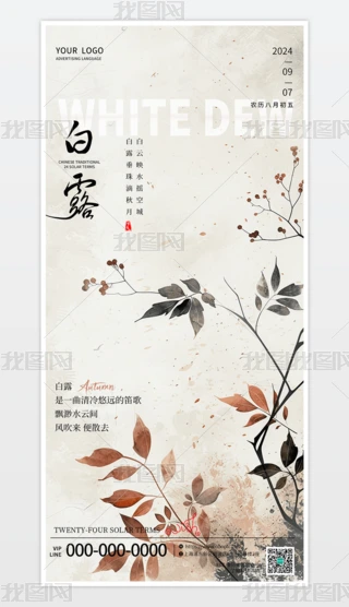 ¶(bo)¶ʮĹ(ji)⺣(bo)