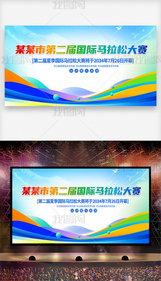 {ɫչ\ӕwR\չ庣ģ屳