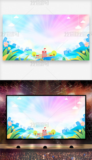 ׃@_(ki)W(xu)(dng)_(ti)һͯ(ji)չ屳