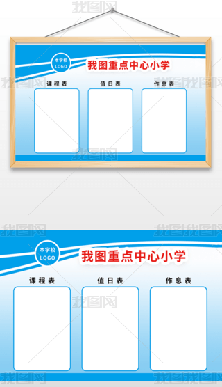 ༉ṉϢչ