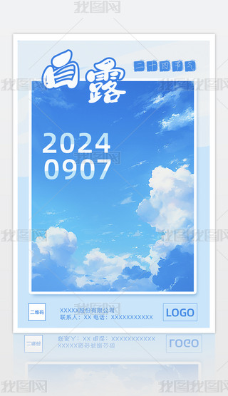{Ʋ宋زİ¶OӋģ