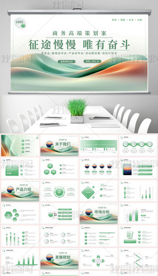 GɫO(jin)΢w̄(w)Ӌ(j)(sh)