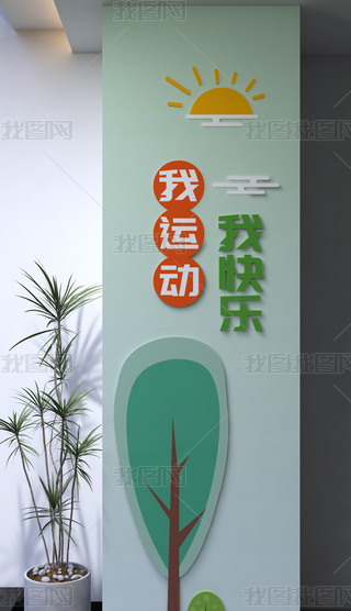 \ӽQw呟WУ@w\Ļ