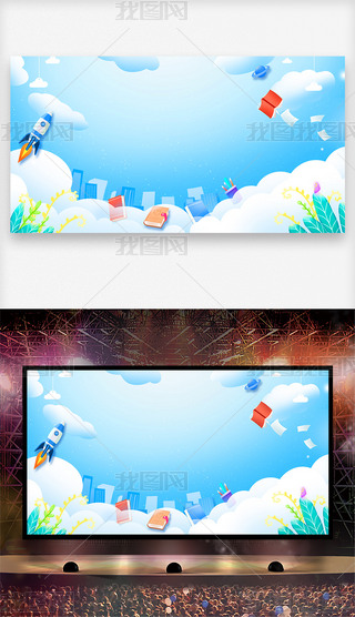 ͨɐ׃@_W(xu)(dng)_(ti)һͯ(ji)չ