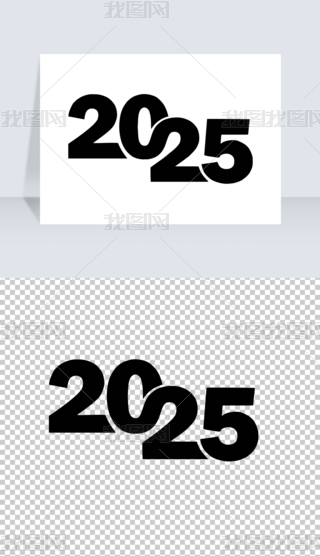 r(sh)к(jin)sˬ2025wO(sh)Ӌ(j)ƽ溣(bo)wO(sh)Ӌ(j)