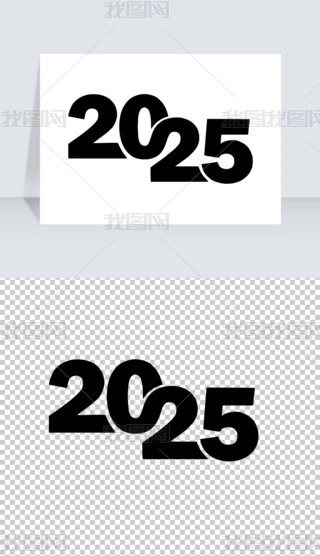rкsˬ2025wOӋƽ溣wOӋ