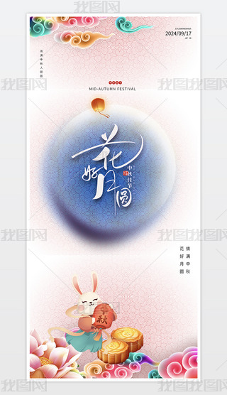 ﹝(ji)DƬ﹝(ji)(bo) (hu) R