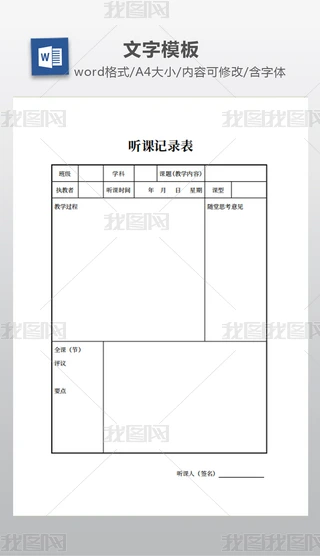  (tng)nӛ䛱