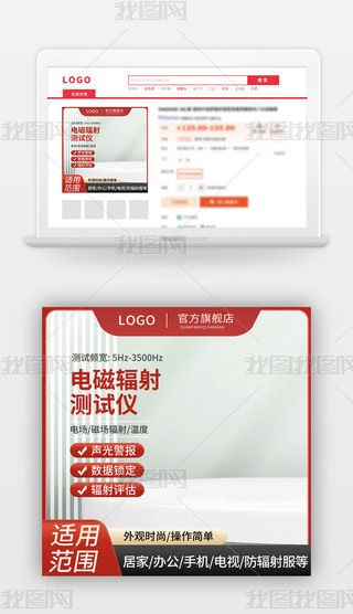 1688SֱNtݗO(jin)yxD