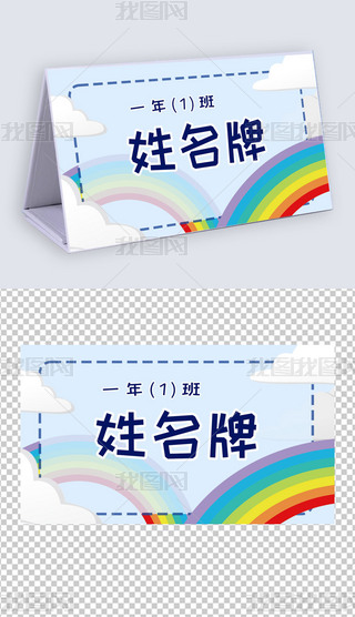 ͨһ꼉ģ僺ͯҽB(8)