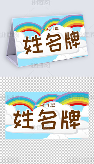ͨһ꼉ģ僺ͯҽB(9)