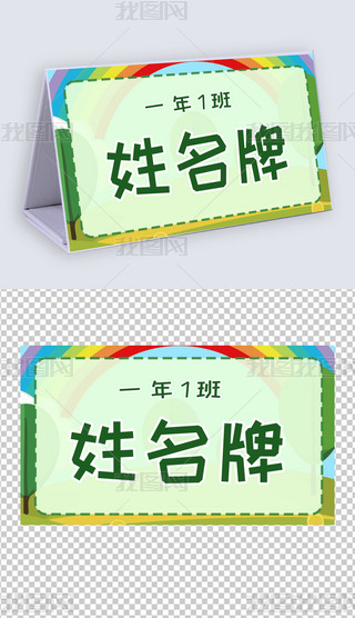 ͨһ꼉ģ僺ͯҽB(11)
