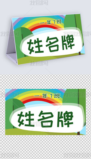 ͨһ꼉(j)ģ僺ͯҽB(10)