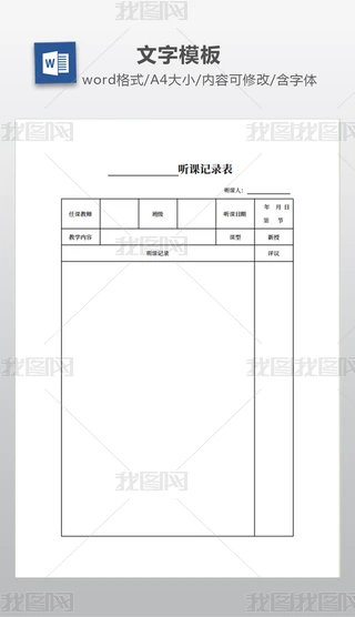  (tng)nӛ䛱