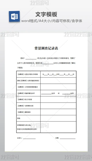{ӛ䛱