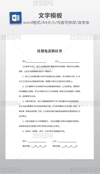 籣؟fh