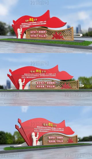 У@W(xu)УhĽᘵСƷ^hչ