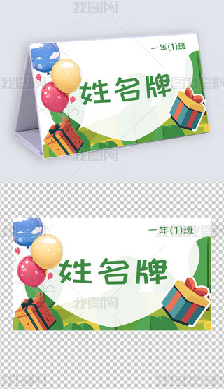 _WWWλģ(1)