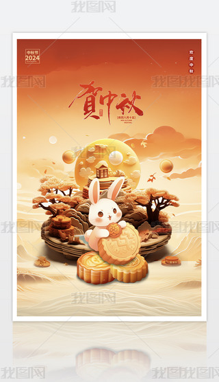  ﹝(ji) ﺣ(bo) ﹝(ji)(bo) 