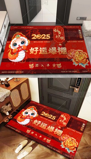 tɫ2025ϲcФ\T؉|̺