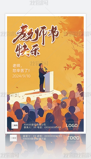 ůɫ{(dio)̎vnW(xu) (tng)n宋(hu)̎(ji)(bo)O(sh)Ӌ(j)ģ