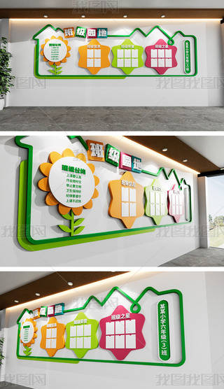 ༉W(xu)(x)Ļ@ذ(w)ڹwW(xu)УУ@Ļ