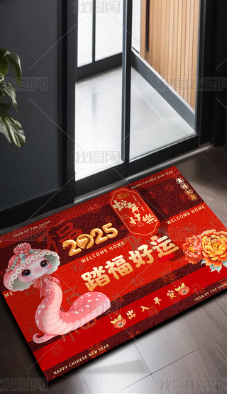 tɫ2025ϲc߿̤ͨ\(yn)T؉|̺