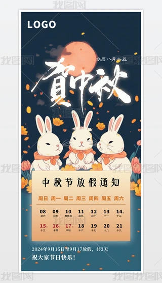 ԭ(chung)sЇL(fng)y(tng)(ji)պ(bo)ﺣ(bo)﹝(ji)ż֪ͨ
