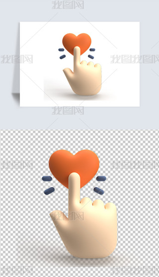 ˹ļtʹĲ宋͸pngز