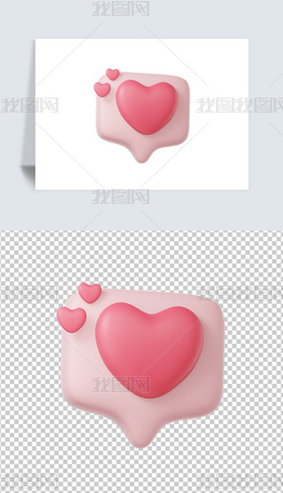 ˹ļtʹĲ宋͸pngز