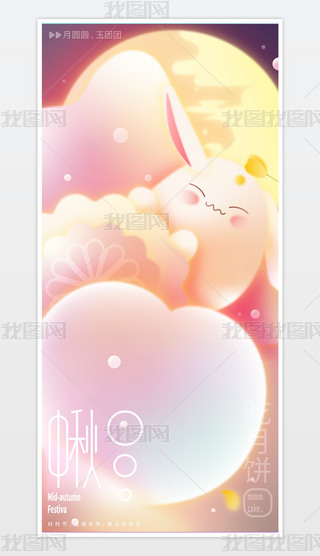 ɢLʸۺ