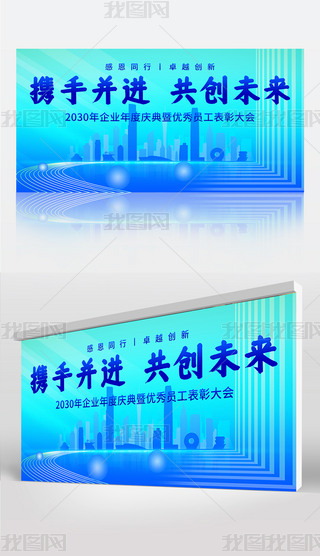 IWh{ɫƼV汳չ
