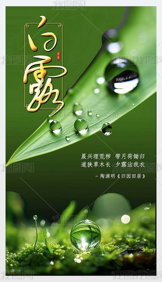 ԭ(chung)宋L(fng)W(xu)_W(xu)҂_W(xu)9