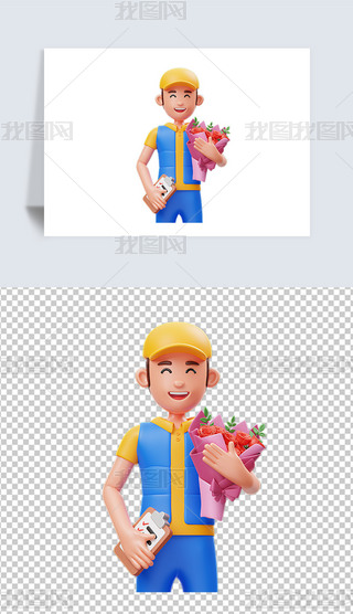 3dõ廨ɫ