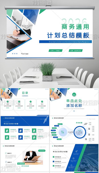 ƼпƼ(xing)ĿϢY(ji)PPT