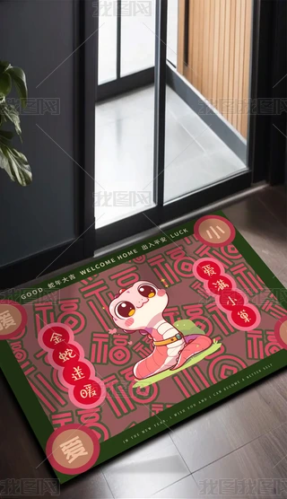 2025ůƽT؉|̺