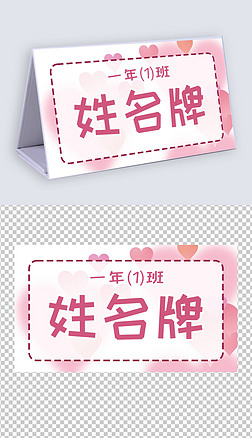 ͨһ꼉(j)W(xu)ģ僺ͯ_(ti)7