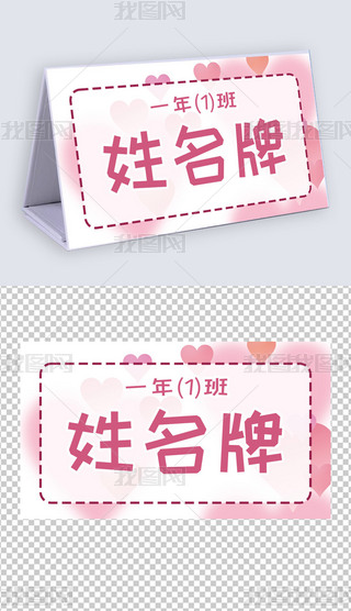 ͨһ꼉(j)W(xu)ģ僺ͯ_(ti)7