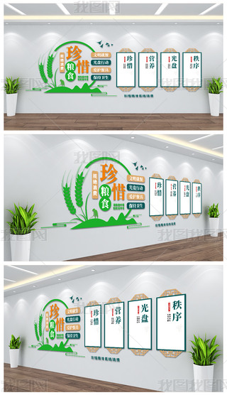 ϧZʳܽ^M(fi)ʳĻO(sh)Ӌ