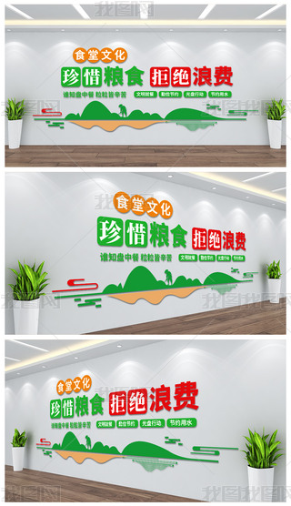 ϧZʳܽ^M(fi)ʳĻO(sh)Ӌ